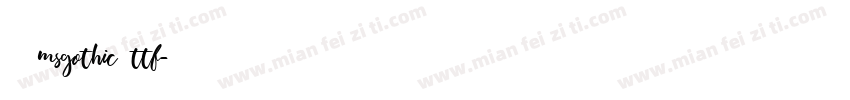 字体msgothic ttf字体转换
